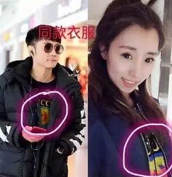 娱乐圈夫妻吃瓜视频播放