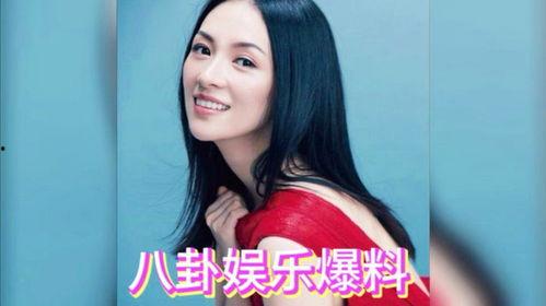 明星人物吃瓜娱乐